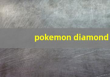 pokemon diamond